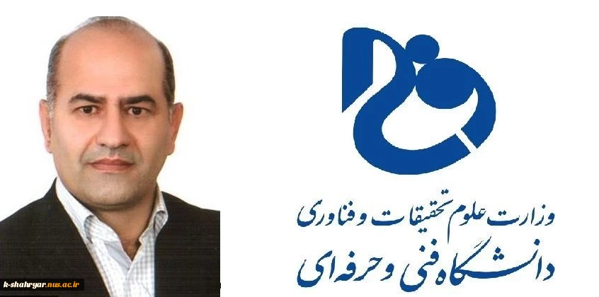 صالحی