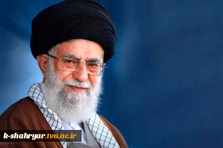 پیام حضرت آیت‌الله العظمی امام خامنه‌ای در پی حادثه‌ی  تروریستی در حرم حضرت احمد بن موسی (شاهچراغ) علیهماالسلام شیراز