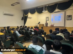 همایش  کارآفرینی و مدیریت کسب و کار  3