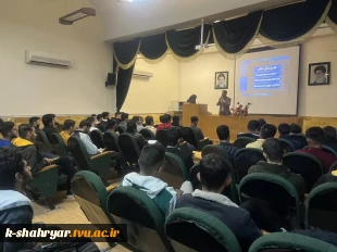 همایش  کارآفرینی و مدیریت کسب و کار  4