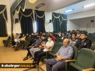 همایش  کارآفرینی و مدیریت کسب و کار  5