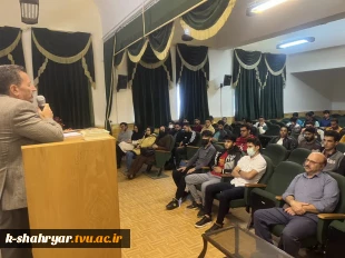 همایش  کارآفرینی و مدیریت کسب و کار  7