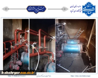 بازسازی و تعمیر تاسیسات مکانیکی خوابگاه دانشجویی