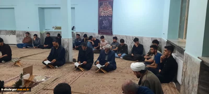 مراسم ختم قرآن و گرامیداشت یاد و خاطره مهندس محمدامین رمرودی دانشجوی دانشکده ملی مهارت شهریار برگزار شد. 6