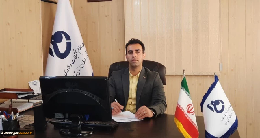 پیام تبریک رئیس دانشکده ملی مهارت کشاورزی شهریار به مناسبت فرارسیدن نوروز 1404 2