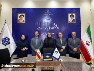 انعقاد تفاهم نامه همکاری آموزشکده ملی مهارت شهریار و شرکت آریا سلامت آناهید
 3