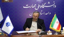 پیام تبریک رئیـس دانشگاه ملی مهارت استان تهران به مناسبت روز معلم