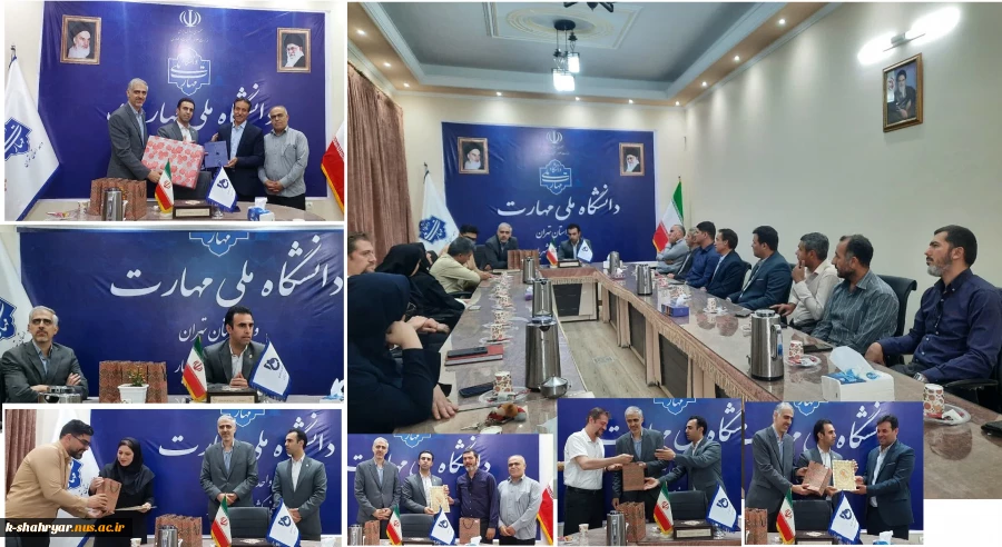 مراسم تجلیل از سرآمدان آموزشی آموزشکده ملی مهارت کشاورزی شهریار و استاد پیشکسوت آموزشکده تربیت بدنی صفادشت برگزار شد 2
