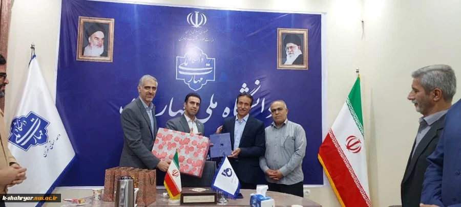 مراسم تجلیل از سرآمدان آموزشی آموزشکده ملی مهارت کشاورزی شهریار و استاد پیشکسوت آموزشکده تربیت بدنی صفادشت برگزار شد 12