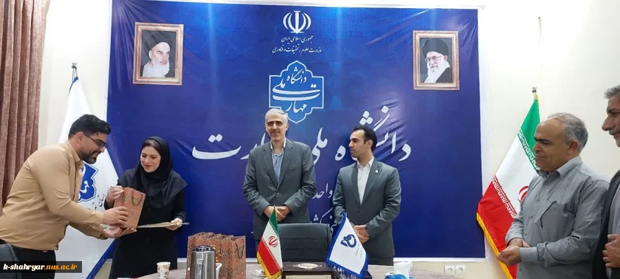 مراسم تجلیل از سرآمدان آموزشی آموزشکده ملی مهارت کشاورزی شهریار با حضور   جناب آقای سیداشکان موسویان، مدیرکل امور مدرسین و اعضای هیئت علمی  برگزار شد 2
