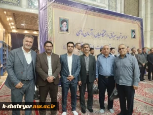 تجدید میثاق دانشگاهیان دانشکده های ملی مهارت کشاورزی شهریار و تربیت بدنی صفادشت  با آرمان‌های امام راحل (ره) و تجدید عهد با مقام معظم رهبری (مد ظله العالی) 2