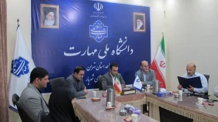 آیین معارفه سرپرست حراست آموزشکده های کشاورزی و تربیت بدنی صفادشت 4