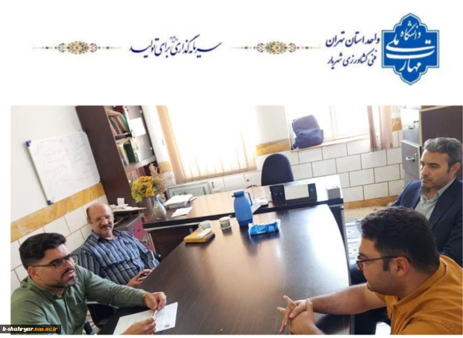انعقاد تفاهم نامه همکاری جهت برگزاری آموزش های آزاد با مرکز آموزش فنی و حرفه ای مهرسام 2