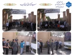 اعزام تیم های ورزشی دانشجویان منطقه 2 کشور به بیست هشتمین المپیاد ورزش قهرمانی دانشجویان پسر دانشگاه ملی مهارت 2