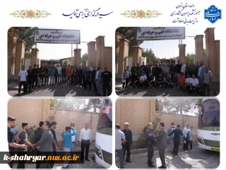 اعزام تیم های ورزشی دانشجویان منطقه 2 کشور به بیست هشتمین المپیاد ورزش قهرمانی دانشجویان پسر دانشگاه ملی مهارت
