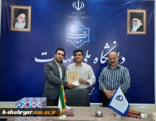 تقدیر از کارکنان بازنشسته دانشکده فنی کشاورزی شهریار 5